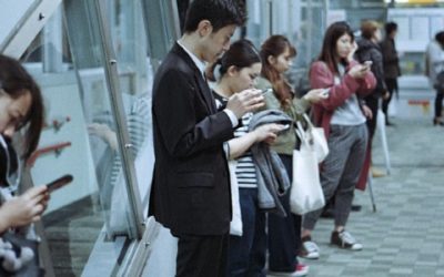 Are You Utilising SMS Marketing?